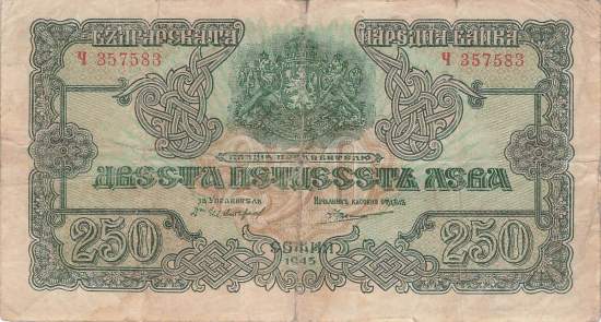 250 Leva p.70a Bulgarien 1945